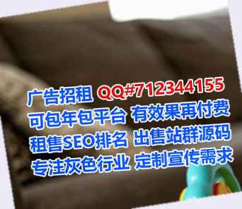 鸡西代怀护理事务所
